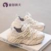 Tallas 26-40 Zapatos Deportivos para Niñas Primavera y Otoño 2026 Nuevo Modelo Zapatos tipo Papá para Niños Zapatos de Malla Transpirable Zapatos de Running para Niños Grandes