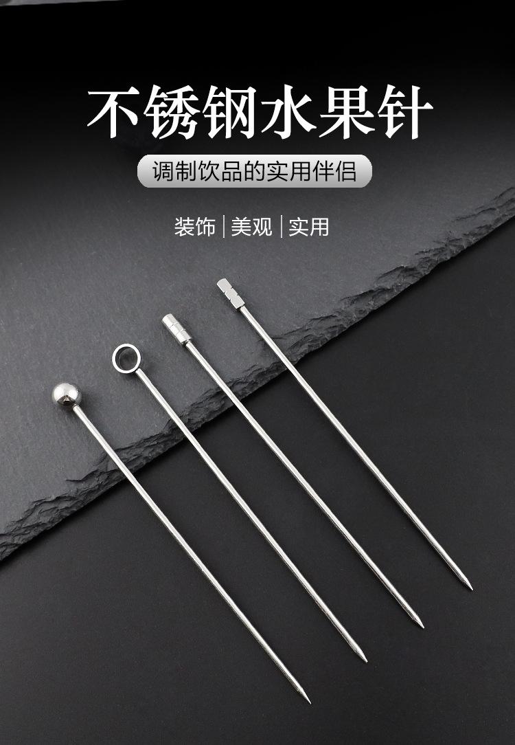 详情_01.jpg