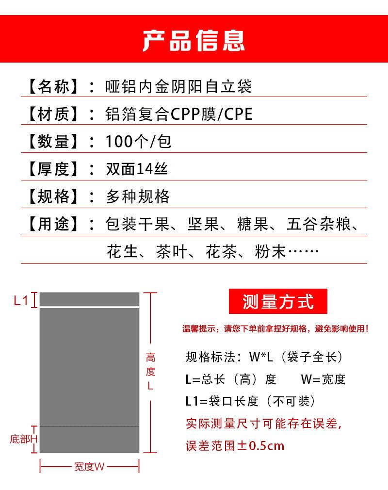 描述图_12.jpg