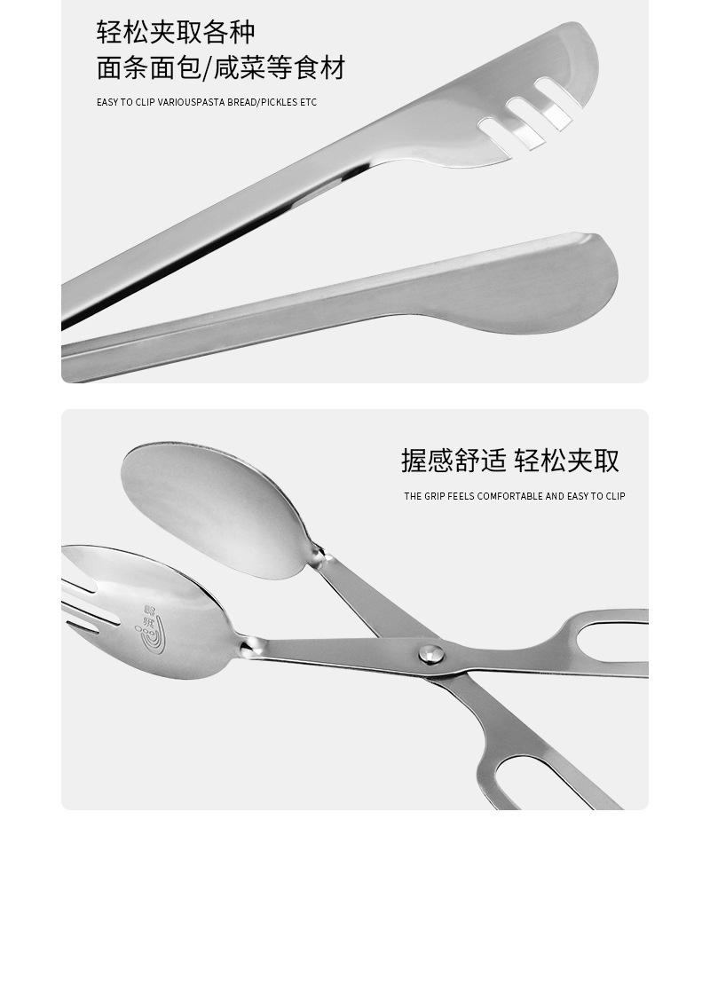 一键复制_20200827120019