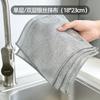 Fábrica de Pano de Prato de Malha Camada Dupla, Esponja de Aço Imitação, Pano de Prato de Cozinha, Fio de Prata Camada Única para Casa