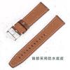 El Mismo Modelo Oficial es Adecuado para Correas de Huawei Watch, Compatible con Correas de Cuero Gt7/6/5/4 y Correas de Watch4 Pro