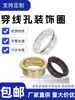Tapa de Agujero para Cables de Escritorio, Anillo Decorativo de Entrada de Cables para Mesa de Conferencias, Cubierta Decorativa para Escritorio de Computadora, Tapa de Agujero para Cables