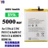 Adecuado para Teléfono Móvil Xiaomi Redmi 9A/9C/Poco C3 Batería Bn56 Placa de Carga Rápida Integrada Al por Mayor en Stock
