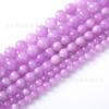Fundido Ming comércio 5A natural lavanda ametista solta contas roxas jade contas redondas acessórios pulseira colar jóias atacado