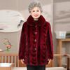 Shanli Dadi Abrigo Acolchado de Algodón para Mediana Edad y Ancianos Impermeable Pelo de Visón para Madre Abuela Invierno Abrigo Acolchado de Algodón Grueso para Madre de Mediana Edad y Anciana