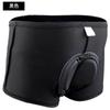 Ropa Interior de Ciclismo para Hombre, Pantalones de Ciclismo de Montaña de Silicona Engrosada, Shorts de Ciclismo de Carretera de Secado Rápido, Equipo de Ciclismo para las Cuatro Estaciones