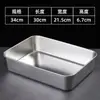 Contenedor de Acero Inoxidable para Alimentos con Tapa Cuadrado Lonchera Almacenamiento en Refrigerador Preparación para Olla Caliente Lonchera para Exteriores Caja Cuadrada Pequeña Regalo