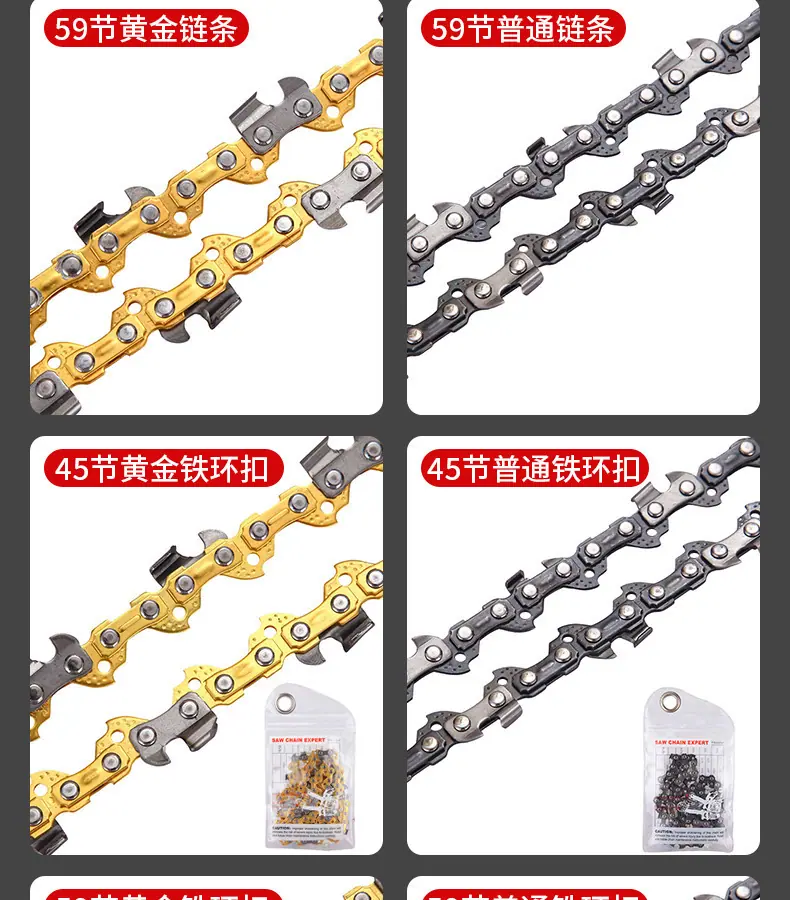 励鹰详情页2_06