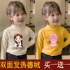 Camiseta Térmica de Manga Larga para Niña 2025 Otoño e Invierno Nueva Ropa Infantil Elegante Niña Pequeña Cuello Semi-Alto Camisa Base Cálida Ins