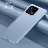 Funda para Teléfono Móvil Xiaomi 13Pro Piel Lisa Funda Protectora Xiaomi 13 Anillo Metálico para Lente Resistente a Caídas Funda de Hardware Todo Incluido