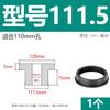 Anillo de salida de bobina protectora en forma de T de silicona suave resistente a altas temperaturas, anillo de sellado del chasis del cable, funda protectora del cable, tapón de orificio hueco