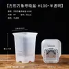 Huitai Square Wanshang Olla de Respiración Maceta de Control de Raíces para Escritorio Maceta para Raíces Tuberosas Cactus Maceta de Plástico Transpirable Permeable al Agua Maceta para Flores Suculentas