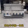 Forno Assador de Cordeiro Inteiro Uso Doméstico Máquina de Grelha para Assar Cordeiro Máquina Assadora de Cordeiro Forno Assador de Cordeiro Inteiro Totalmente Automático Comercial