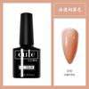 Pegamento para uñas nuevo Kodan tienda de uñas especial pegamento para uñas fábrica mayoreo pegamento de fototerapia Kodan sellador reforzador primer