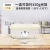 Caja de Almacenamiento de Arroz Refrigerador Congelador Caja de Conservación Lonchera Calentamiento Apto para Microondas Pequeña Lonchera Caja Bento