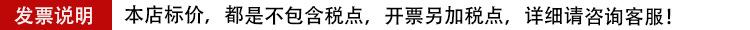未标题-2