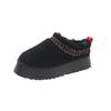 Sapatos de Neve de Algodão Amanuo2025 Inverno Forrados com Lã Quentes Confortáveis de Solado Grosso com Bico Redondo para Mulheres, Antiderrapantes e Resistentes ao Desgaste