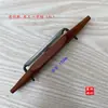 Cepillo de palo de rosa, cepillo de pájaro, cepillo de rodillo, cepillo para carpintería, cepilladora de madera, cuchilla de cepilladora, cepillo de mano de hierro, herramienta de carpintería para bricolaje