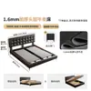 Cama Alta Especial de Waffle Tongyu Cama Ultra Delgada Mesita de Noche Apartamento Pequeño Dormitorio Principal Estilo Retro de Cuero Cama Doble para Boda