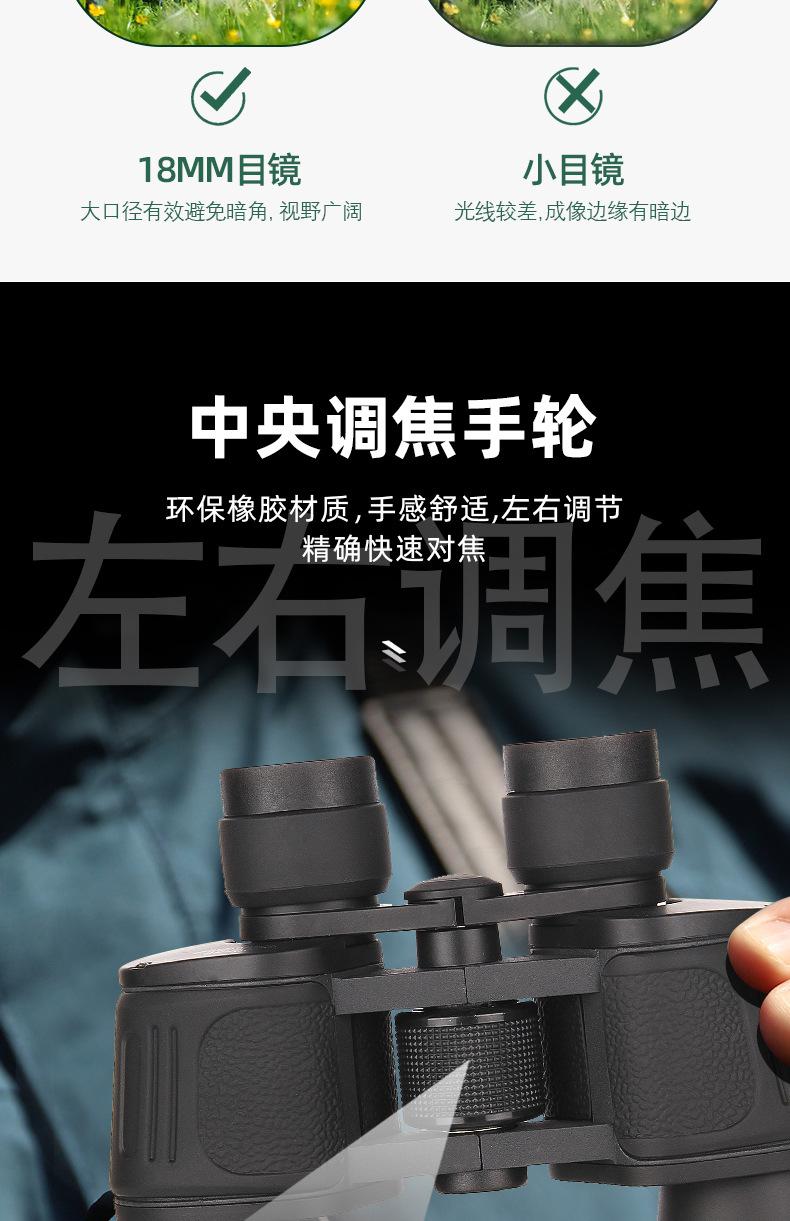 详情页2_08.jpg