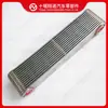 Núcleo Enfriador de Aceite para Motor Cummins Isx15 Qsx15 4955831 4965487