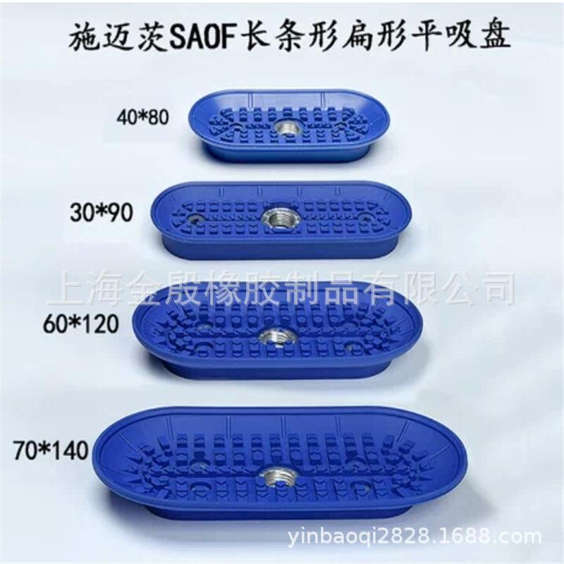 微信图片_20190322144011