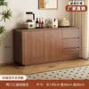 Aparador Contra la Pared, Armario de Almacenamiento de Cocina Integrado, Madera Maciza, Estilo Chino Nuevo, Aparador Ultra Delgado para Sala de Estar, Armario de Almacenamiento Color Nogal