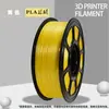 Filamento para impressão 3D PLA Seda Série Macaron, ecológico, baixa saturação, liso e sem entupimento, filamento puro, 1KG