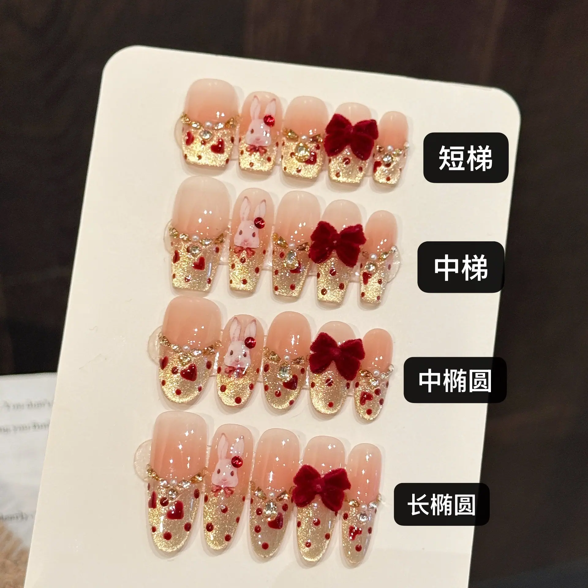 微信图片_20251111233913_604_140