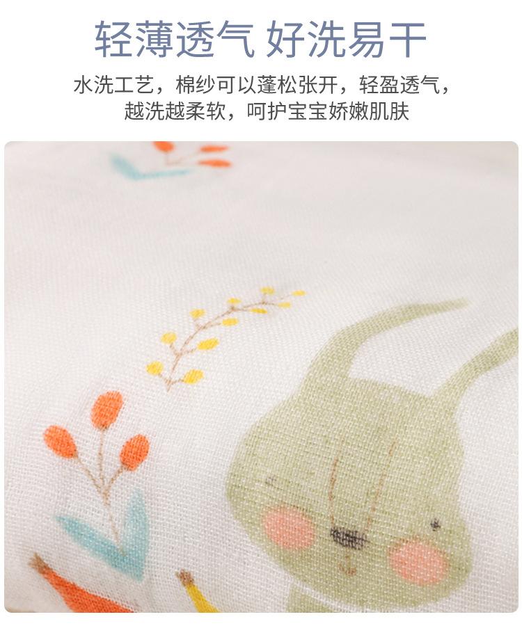 详情4_03.jpg