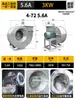 Ventilador Centrífugo de Aço Inoxidável 4-72A Ventilador de Tiragem Induzida Industrial Ventilação Anticorrosiva Ventilador Resistente a Altas Temperaturas