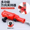 Braçadeira Universal Haste Telescópica Conector de Extensão Haste para Pincel Rolo Conector de Haste para Tinta Ferramenta de Braçadeira Especial