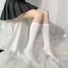 Calcetines de malla con tiras de encaje en blanco y negro estilo mariposa Lolita para mujer, calcetines hasta la rodilla huecos de estilo japonés Lolita