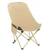 Silla de Camping, Silla Luna, Silla Plegable para Exteriores de Cuatro Niveles Ajustables, Silla de Playa, Silla Reclinable Portátil, Silla de Picnic para Pesca