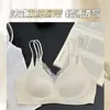 Sujetador de Encaje con Doble Tirante, Sensación Fresca, Soporte Suave, Ropa Interior para Busto Pequeño, Realce, Sin Costuras, Delgado, Transpirable, Perforado, Copa Fina, Espalda Hermosa