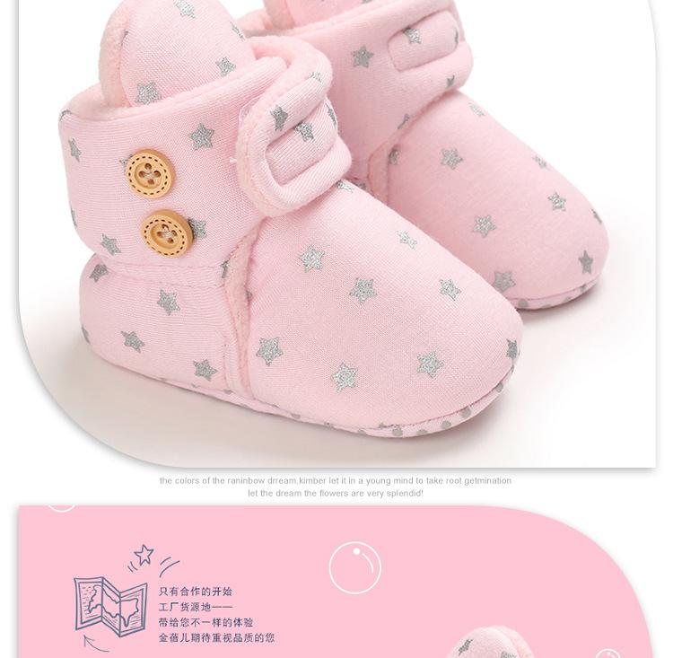 W535Y金蓓儿详情页_13.jpg