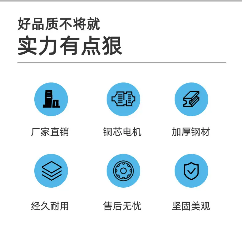 详情页_02.jpg