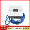 Equipamento Localizador Intrinsicamente Seguro Kj602-D1 da Nanjing North Road para Sistemas de Posicionamento Subterrâneo