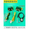 Enchufe de Cable de Puesta a Tierra en Forma de L Antiestático Tapete de Mesa Enchufe de Hebilla de Puesta a Tierra Correa de Muñeca Pulsera de Muñeca Enchufe de Puesta a Tierra Cable de Conexión