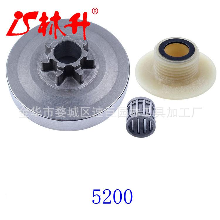 Clutch Bell Drive Spur Sprocke
