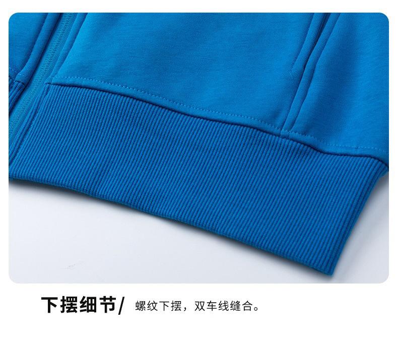 详情页_06.jpg