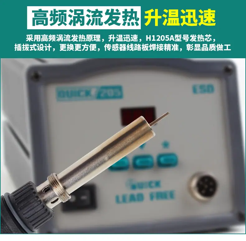 详情-10.jpg