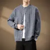 Nuevo Suéter de Punto Trenzado Estilo Coreano Vintage Otoño/Invierno 2026, Suave y Holgado, Ropa Casual, Cardigan de Punto Estilo Perezoso