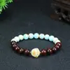 Pulsera de Garra de Gato Asada con Carbón Bodhi Natural Pulsera de Sándalo Rojo Hoja Pequeña Pulsera de Garra de Gato Asada con Carbón Libro Rojo Pulsera Bodhi de Loto