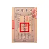 Estilo Cultural e Criativo Bolsa para Documentos de Escritório Museu do Palácio Materiais Taibao Pasta A4 Folha Única Tipo Clipe Criativo Estilo Chinês L