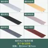 Tira de Borde en Forma de T de Aleación de Aluminio para Pisos de Madera y Azulejos, Tira de Acabado de Junta Plana, Tira Decorativa de Borde de Fondo Empotrada en Esquina de Pared