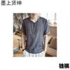 Camiseta masculina de algodão e linho estilo chinês, camiseta solta de verão Hanfu de manga curta, camiseta antiga de linho retrô estilo chinês