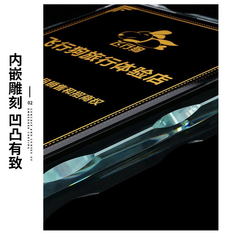 详情_07.jpg