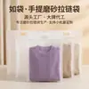 Bolsas con Cremallera Personalizadas con Etiqueta de Advertencia Escarchada, Bolsas de Embalaje de Ropa de PE Personalizadas para Amazon Transfronterizo, Bolsas de Embalaje Transparentes Escarchadas con Etiqueta de Advertencia